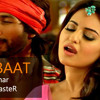 R...RAJKUMAR - GANDI BAAT DeSi TaDkA (DJ ASK REMIX)
