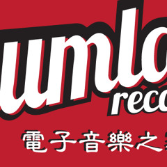 Weirdos- Ocean Lam & Basil Tam