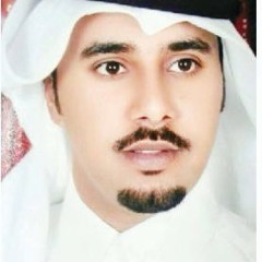 محمد أبن سلوم - حالي من العام