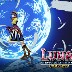 Lunar Silver Star Story - Wings