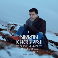 Sirvan Khosravi - Bazam Betab - سیروان خسروی - بازم بتاب