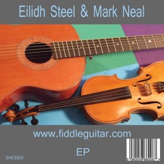 The Demon Duck Door / Tai - Chi Lychee