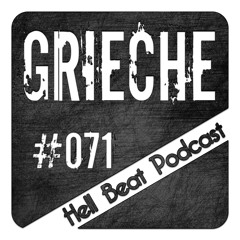 {{{((( Grieche )))}}}