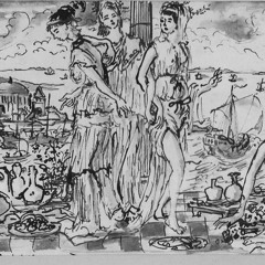 I Never Realised You Were Famous