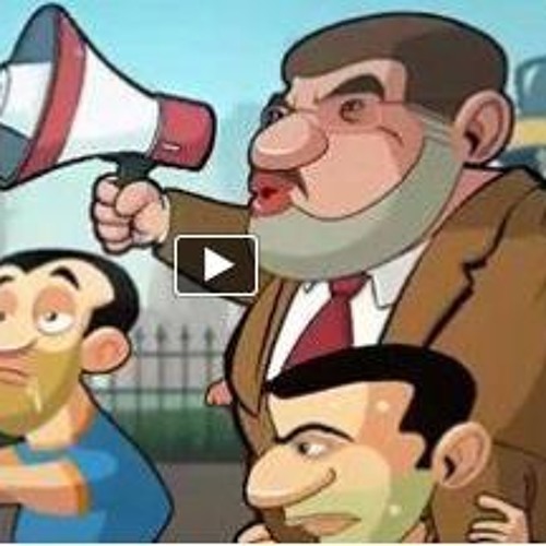 نشيد الإخوان- ثورة دي ولا إنقلاب ؟! .. بطريقة كوميدية