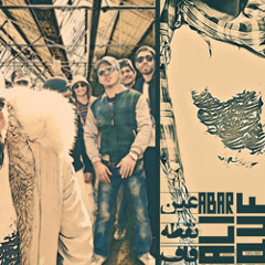 Miane ghamhayam (Feat. Fadaei) [Quf]
