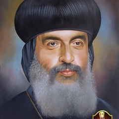 الجزء الاول  من سهره كيهك للانبا مقار اسقف الشرقيه بكنيسه مارجرجس اولاد صقر