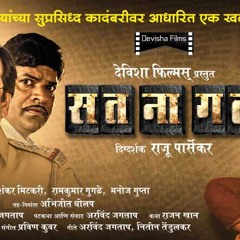 He MAVALTICHE KSHITIJA...........