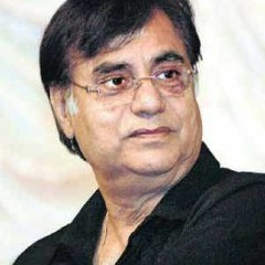 Yeh Mojeza Bhi Mohabbat Kabhi