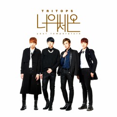 Your Temperature (너의 체온)