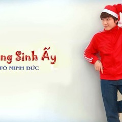 Giáng Sinh ấy