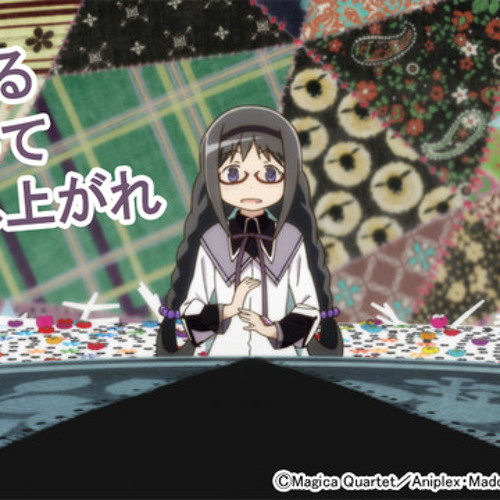 Stream Puella Magi Madoka Magica The Rebellion Story Cake Song by