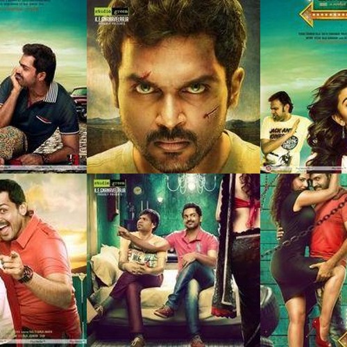 BIRIYANI - Instrumental MIX