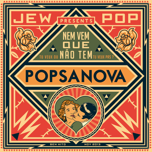 Popsanova - Nem Vem Que Não Tem (The Mighty Blunts Lying on the Beach Mix)