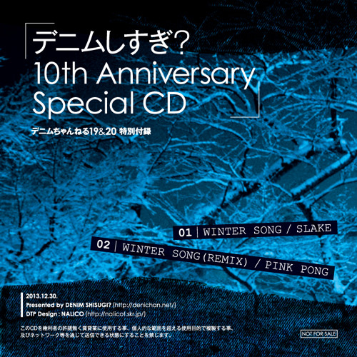 Download Stream Pink Pong Winter Song Remix By Denichan Listen Online For Free On Soundcloud