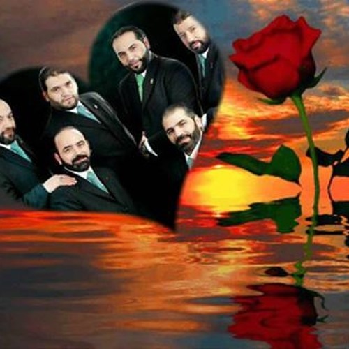 الإخـوة أبو شــعر ـ النسب الشريف ـ القصيدة المحمدية