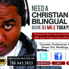 HYPE SESSION MIXTAPE (VOL. 3)