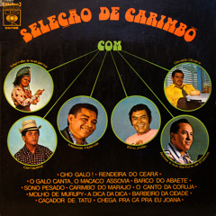 Messias Holanda - O Galo Canta, O Macaco Assovia (Messias Holanda - Antonio Cardoso)