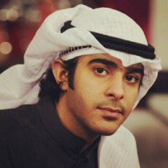 عبدالسلام محمد - مفارق الخلان