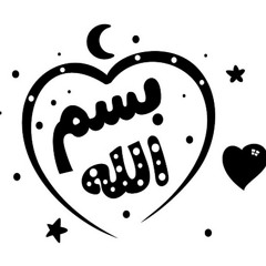 Adzan Merdu Cover Sazali FMipa Unmul