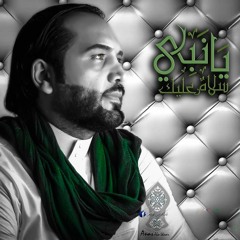 الإخـوة أبو شــعر ـ الله أكبر يا رحمن