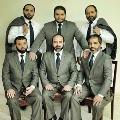 الإخـوة أبو شــعر ـ خاطبت ربك لما سريت
