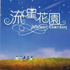 comeback cover : F4 - Liu Xing Yu (ost 流星花園 Meteor Garden)