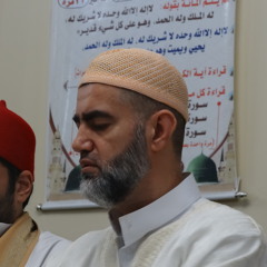 حضرة ذكر في طرابلس الشام-سنة ٢٠٠٥
