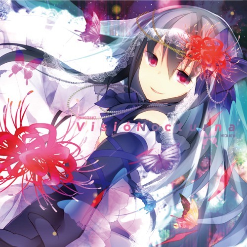 DJ Noriken - Lights By My Side[F/C Visio Nocturna]