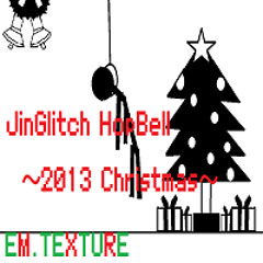 JinGlitch Hop Bell - 2013 Christmas -