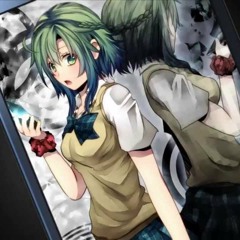 Gumi- Imitation Psychotropic