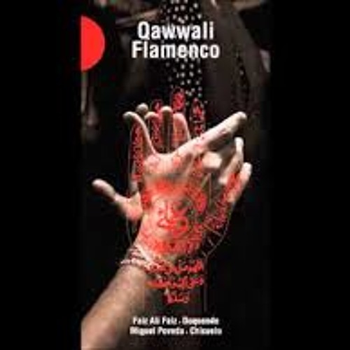 فلامنكو_ Flamenco_ Allah Hu اللهُ
