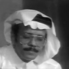 .عَربي