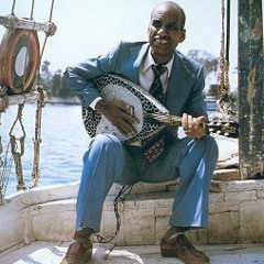 ويرويكي مشكبوروجنجون  والفنان الراحل المقيم على كوبان - nubian songs
