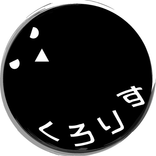 某掲示板クロ しろまるの詩 微long By Siromaru Respect Special