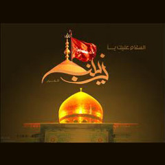 صالح الدرازي عزاء