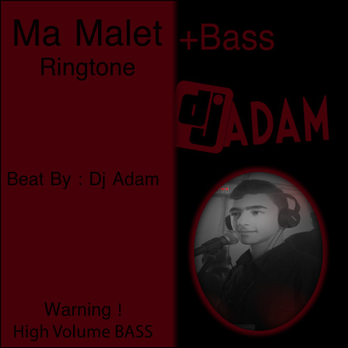 ما مليت Ringtone 2014 [Dj Adam]