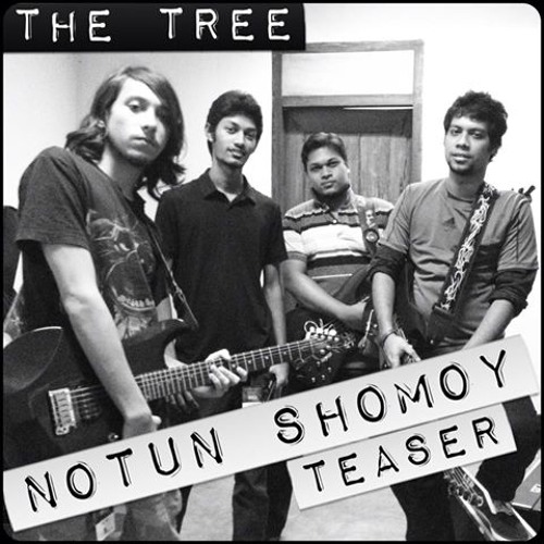 Notun Shomoy Teaser