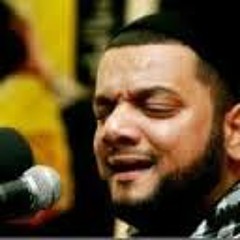 أمنتك تحمي أولادي