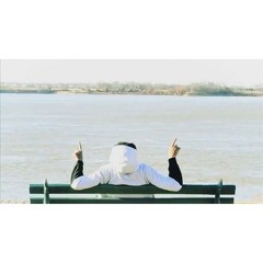 chill