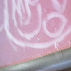 Don watch me snippet