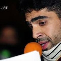 أنا جرمي بأني أهوى تربتي