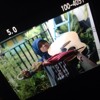 Senandung Lagu Cinta - Short Cover