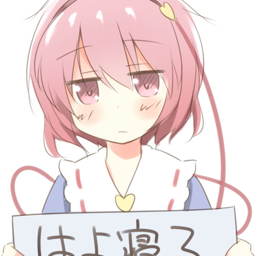 Satori Maiden ~ 3rd Eye [Unfinished Arrangement] (Test)