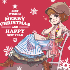 恋人たちのクリスマス