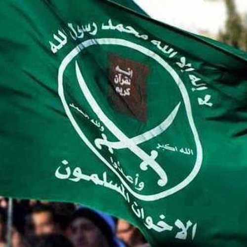 عمر الفكرة _إهداء الى ابناء واعضاء جماعة الاخوان المسلمين الارهابية المحظورة