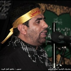 يختي يازينب - جعفر وصالح الدرازي