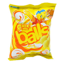 Chiki Snack Balls song - Chiki Kesukaan Kita Semua (UTAU Cover)