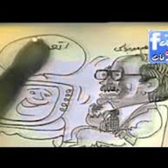 تتر برنامج يا تليفزيون يا - رمسيس - 1990