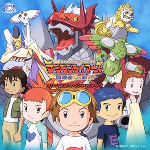 Digimon Tamers Abertura - Lendário Sonhador : r/animebrasil